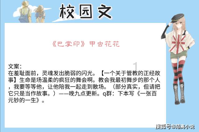 打造臀腿非常实用的器材