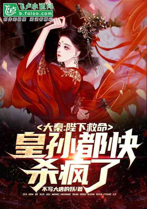 海盗寻宝记选关版
