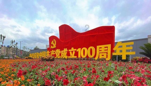 逗小猴开心系列168